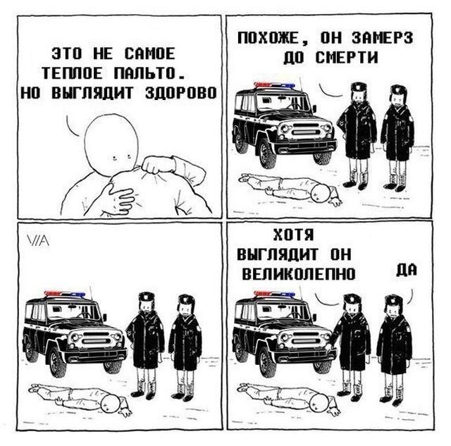 Немного картинок в эту пятницу