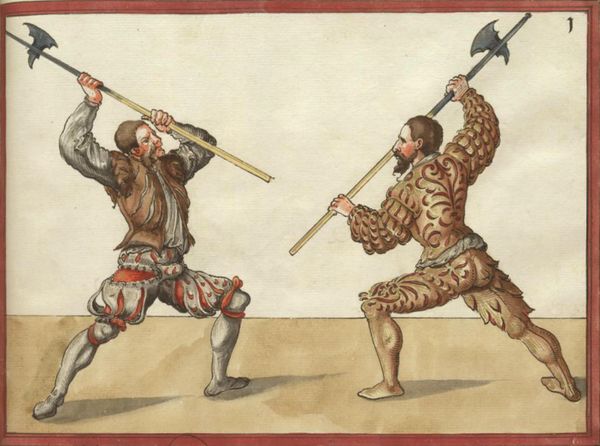 Европейское боевое искусство средних веков