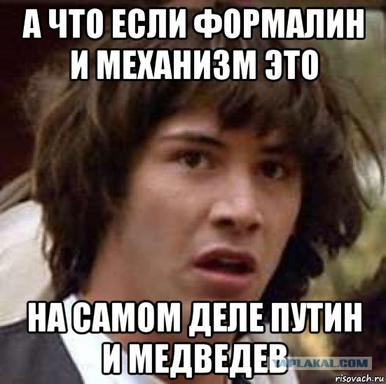 Статус что мы вместе сила Статус что мы вместе сила