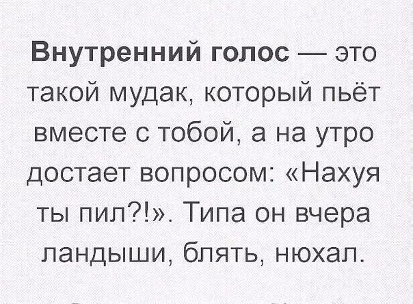 Закончил - оботри станок и сразу смотри картинок чуток!