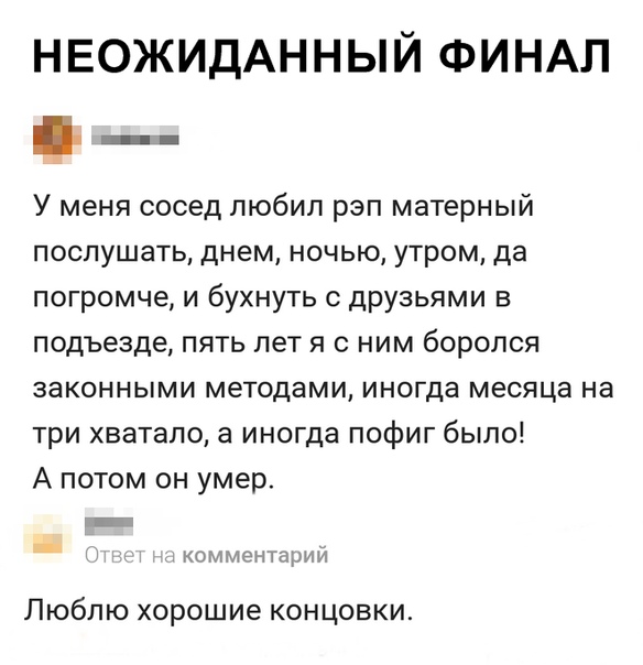 Картинки разные и не очень