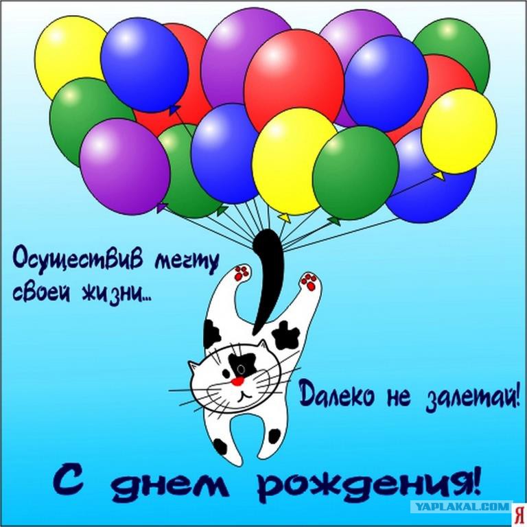 Kartinki S Nastupayushim Dnyom Rozhdeniya Kartinki