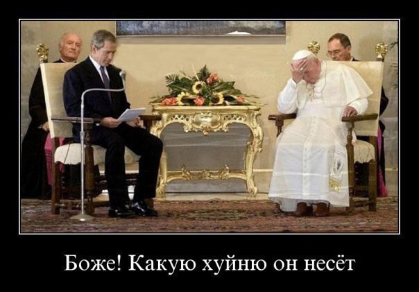Патриарх Кирилл предсказал пришествие в мир антихриста через Интернет и сравнил гаджеты с алкоголем и наркотиками