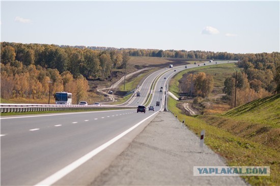 Первая в Сибири скоростная магистраль