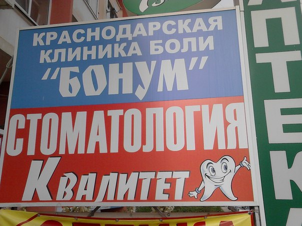 Подруги так не делают статус Подруги так не делают статус