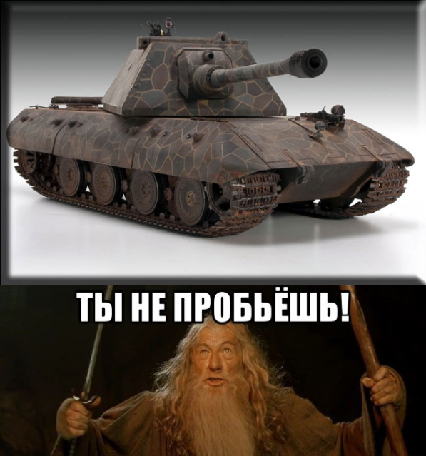 Немного WOT юмора.