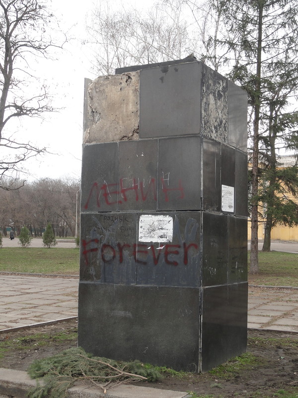 Поездка в Краматорск -"столицу" Донецкой области