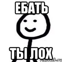 Потупила в телефон