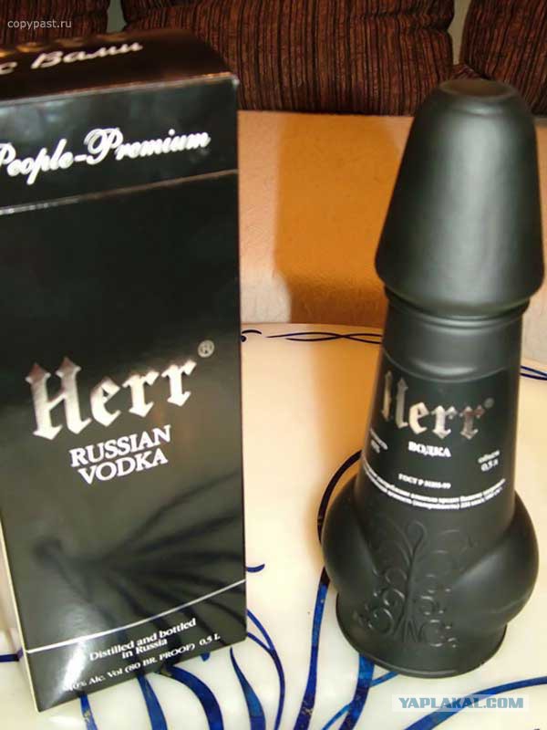 Купить Черный Фаллос