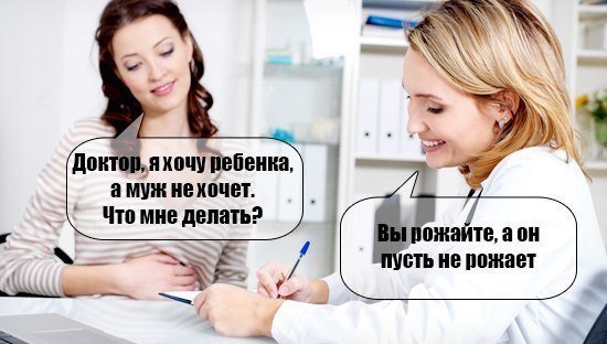 Нестандартный юмор