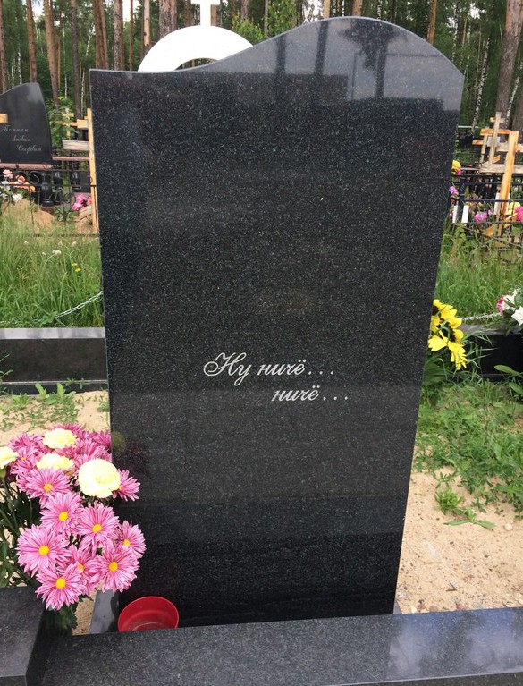 7182321.jpg