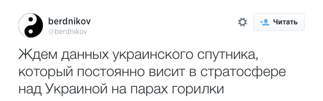 3594421.png