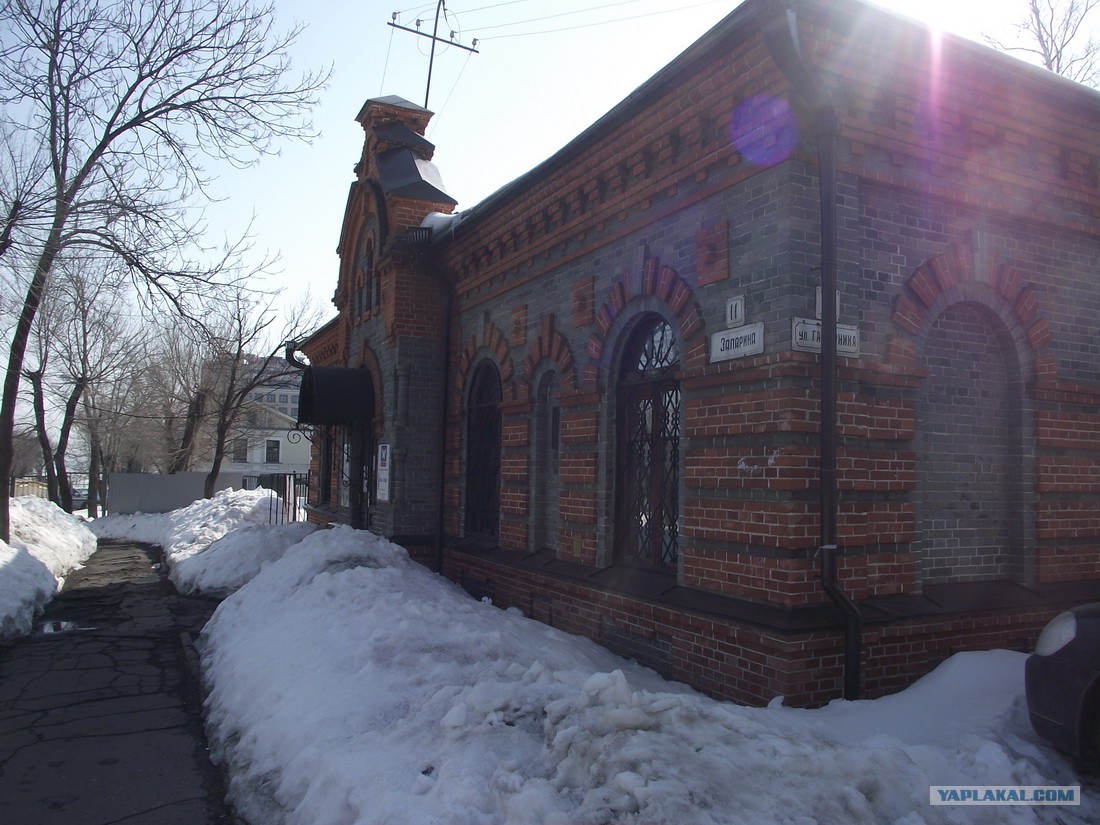 Детские поликлиники в центре ярославля