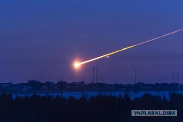 Метеорит в Хакасии 06.12.2016