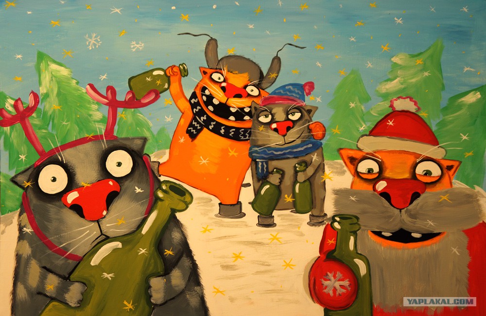  Мой первый раз… 