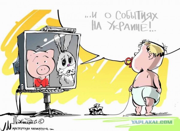 Первое правило украинской политики