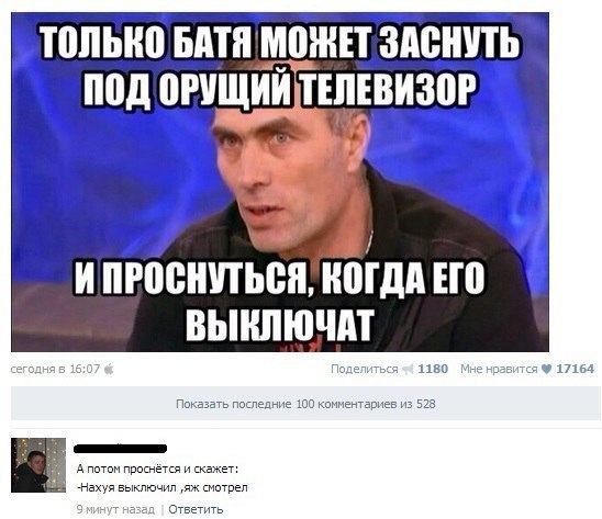 4162721.jpg