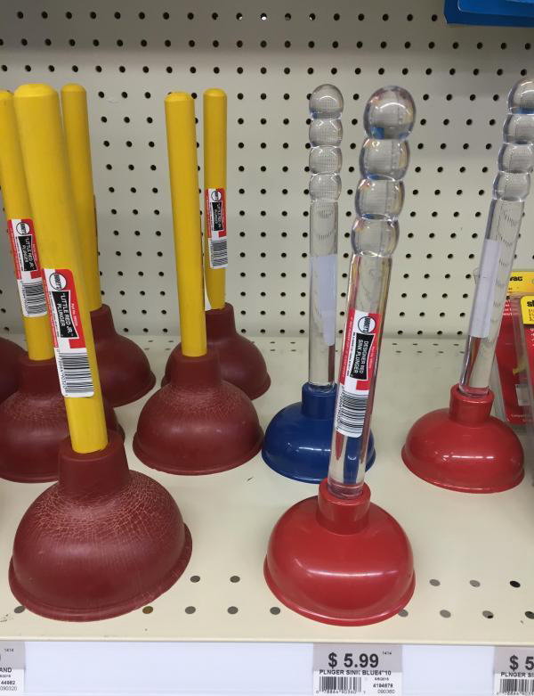 Как Называется Самотык