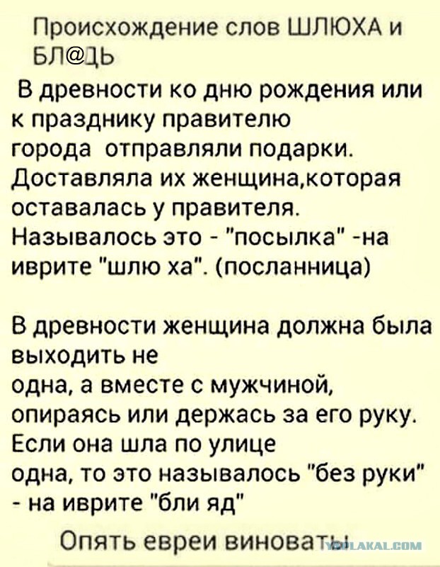 Французские традиции. Про бабс.