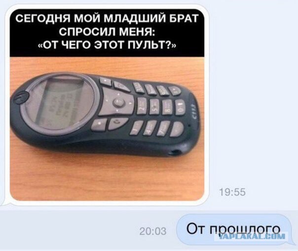 Немного деграданса