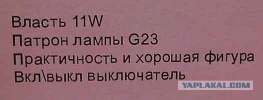 Интеграл несет ручку