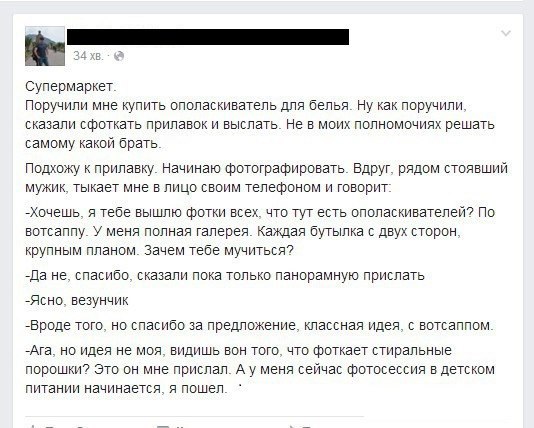 7787231.jpg