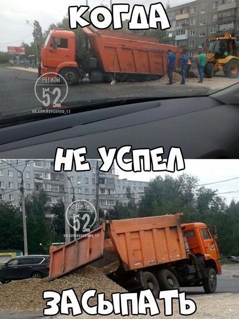 Нестандартный юмор