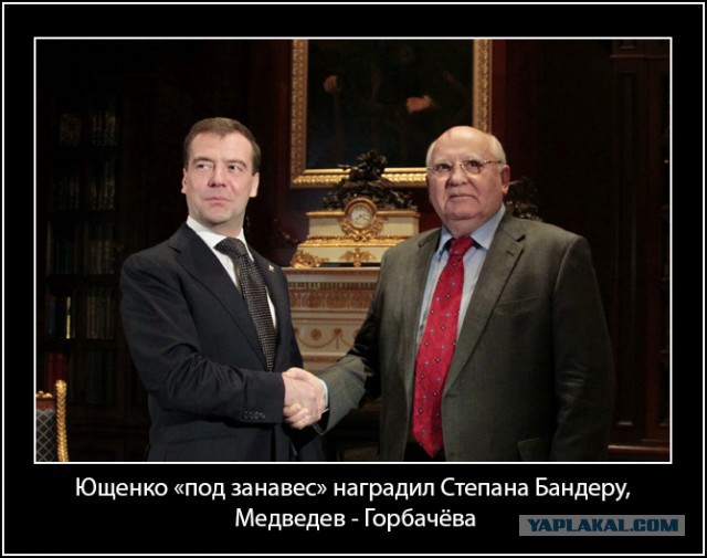 Депутаты просят возбудить против Горбачева дело