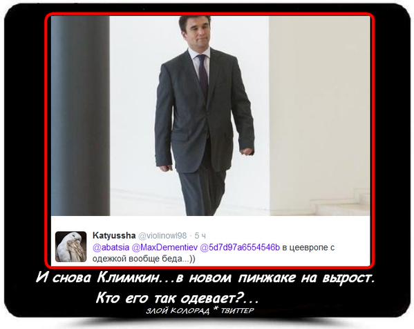 http://s00.yaplakal.com/pics/pics_original/1/3/3/6240331.jpg