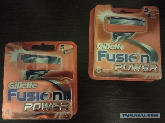 Лезвия GILLETTE недорого.