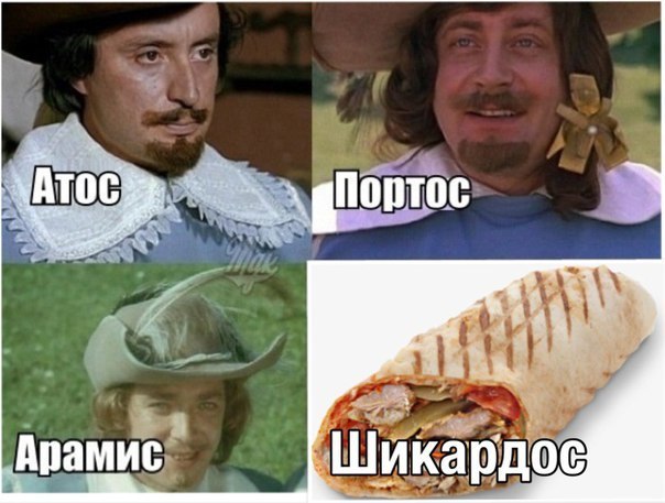 Странный юмор на пятницу.