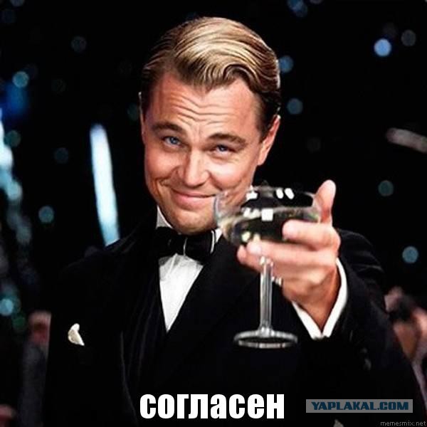 Пожелание могла бы стать Пожелание могла бы стать