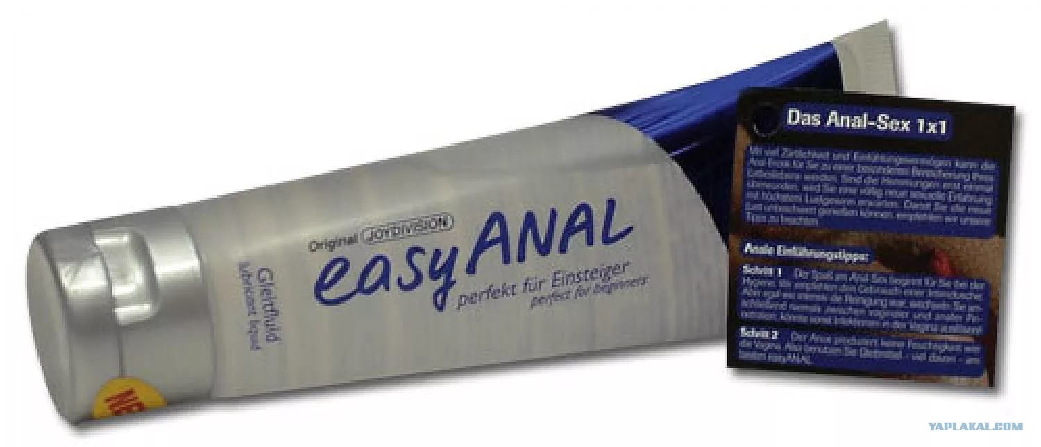 Fort lauderdale anal lubricant stores