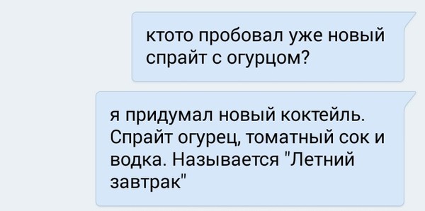 9540531.jpg
