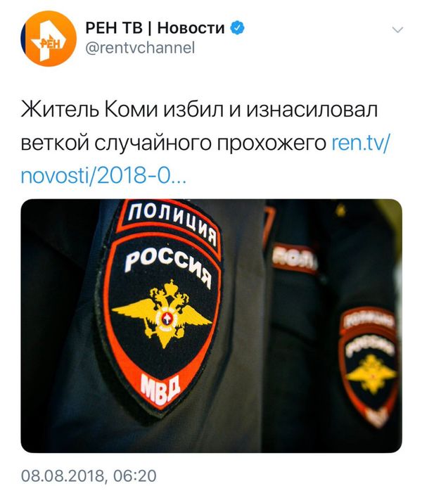 Пссс, парень... Чернушки надо?