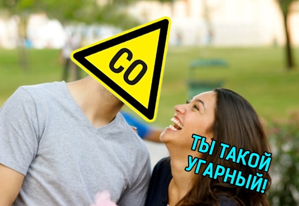 Ушёл за холодцом