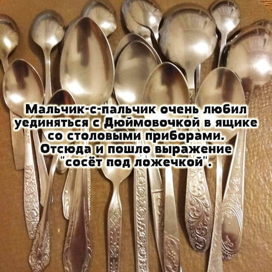 Мнения экспертов