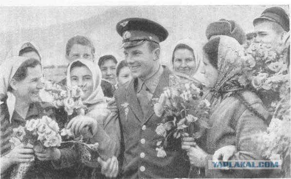 Юрий и Валентина Гагарины: всегда вместе и на земле, и в космосе