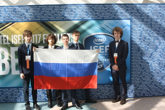 Школьники из России завоевали девять призовых мест на конкурсе Intel ISEF.