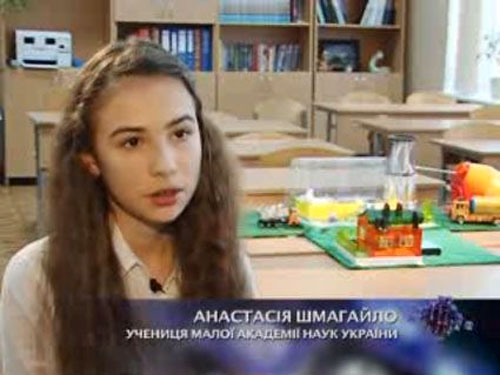 Киевская школьница придумала для АТО прибор