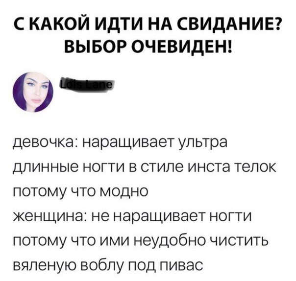 Сидите тут, фигнёй страдаете...