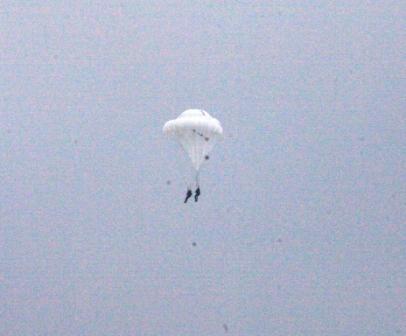 Первый прыжок с парашютом!