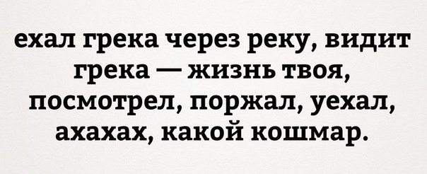 Прощай, оружие: в школе ученик застрял пальцем в автомате