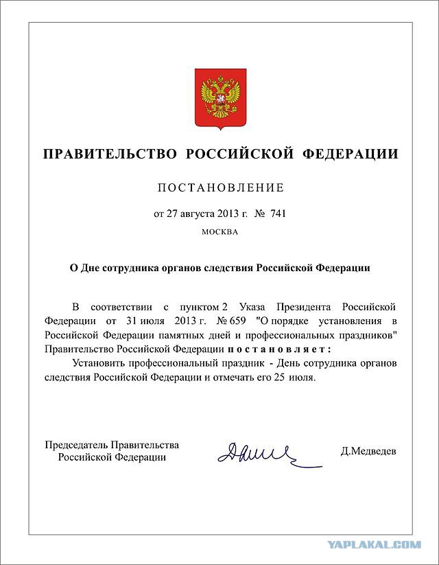 Поздравления с Днем Рождения руководителю Поздравление брату MP3 скачать бесплатно, музыка поздравление брату
