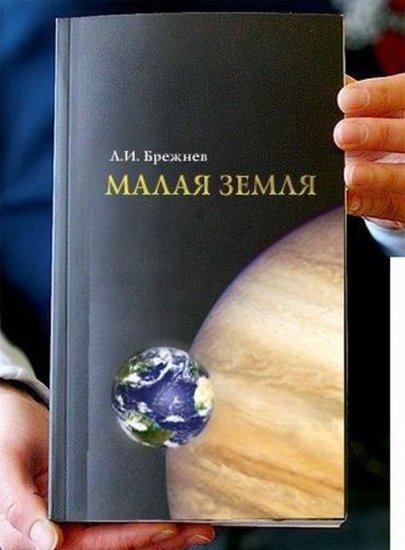 Современные обложки книг .