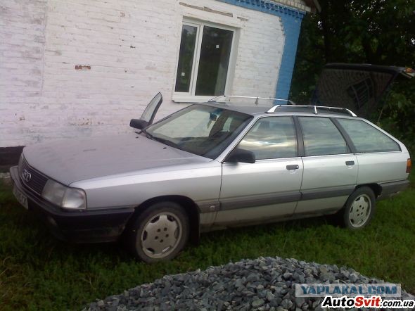 Багажник на крышу AUDI 100