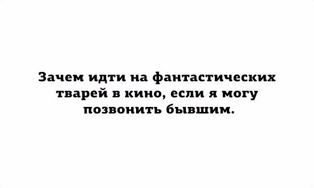 http://s00.yaplakal.com/pics/pics_original/1/4/5/8772541.jpg