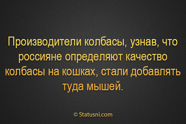 Немного веселых картинок из этих наших интернетов