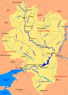 Крым намерен инициировать переговоры с Украиной по пропуску вод Днепра.
