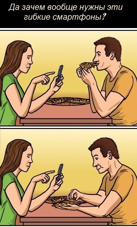 5282351.jpg